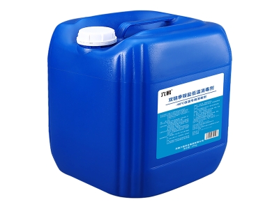 零下40°C双链季铵盐低温消毒液
