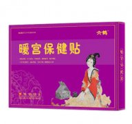 暖宫保健贴