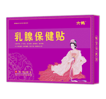 乳腺保健贴