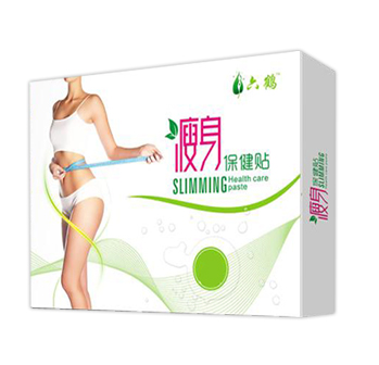 瘦身保健贴