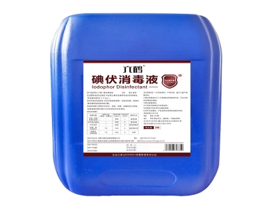 碘伏25升桶装