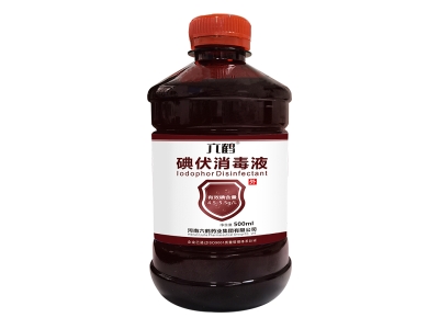 碘伏消毒液500ml